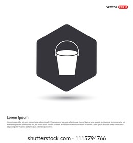 cane icon Hexa White Background icon template - Free vector icon