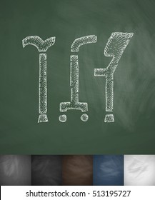 canes icon. Hand drawn vector illustration