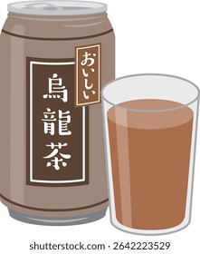 Canned juice
Oolong tea (can and glass)

Said "delicious" and "oolong tea" in Japanese