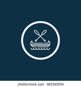 Canoe Icon