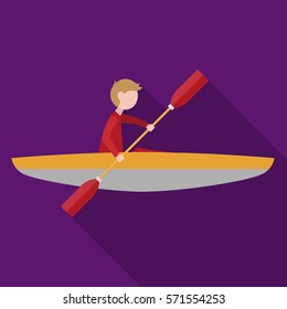 canoeing rowing purple