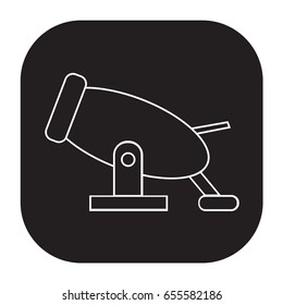 canon icon flat black