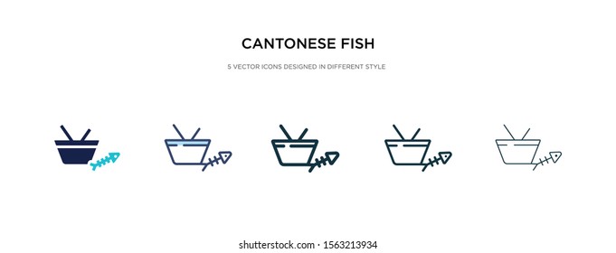 cantonese fish icon in different style vector illustration. two colored and black cantonese fish vector icons designed in filled, outline, line and stroke style can be used for web, mobile, ui