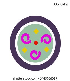 Cantonese seafood soup icon food restaurant concept symbol design Expand to any size, Change to any color