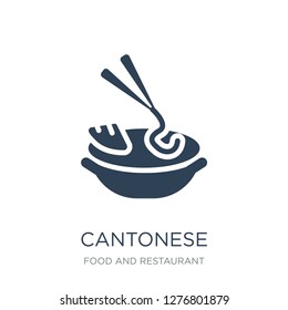 cantonese seafood soup icon vector on white background, cantonese seafood soup trendy filled icons from Food and restaurant collection, cantonese seafood soup vector illustration