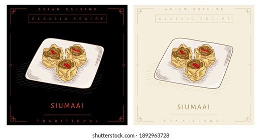 Cantonese siumaai asian menu food illustration