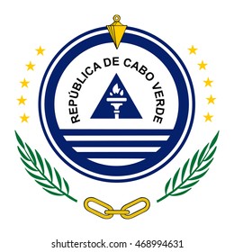 Cape Verde coat of arms vector illustration, seal or national emblem, isolated on white background. Banner of Cape Verde.