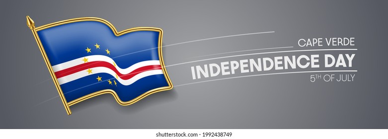 Cartel vectorial del día de la independencia de Cabo Verde, tarjeta de saludo. Bandera ondulada de Cabo Verde en el 5 de julio patriótico diseño horizontal con insignia realista