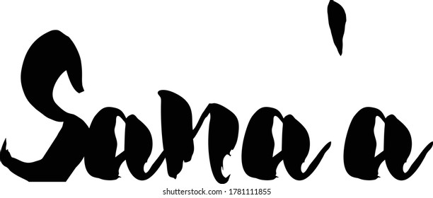 Capital City Name " Sana'a  " Hand Written Typography word modern 
Calligraphy Text 