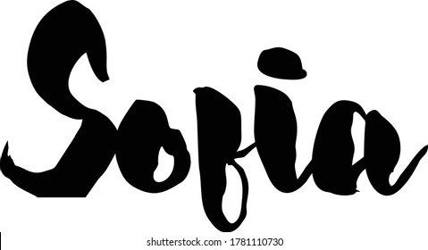 Name der Hauptstadt " Sofia " Handgeschriebene Typografie Wort modern 
Kalligrafie-Text