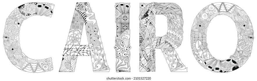 Capital of Egypt city Cario. Vector decorative zentangle object for coloring