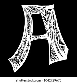 Capital letter A. Large letter. Doodle style letter