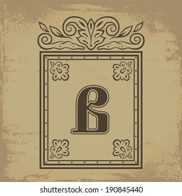 Capital letter B in old Russian style vector illustration