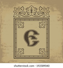 Capital letter E in old Russian style vector illustration