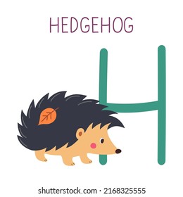 Capital letter H of English childish alphabet with hedgehog. Cute kids font for kindergarten and school education. 