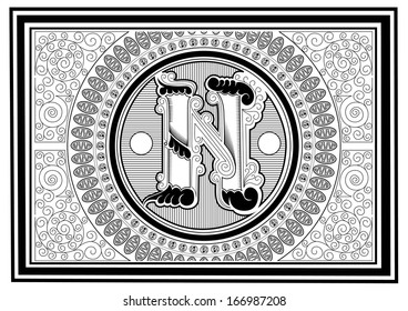 capital letter n engraving pattern