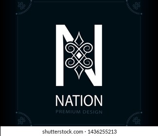 Capital Letter N. Magic Style. Modern Logo. Creative Insignia. Calligraphic Elegant Emblem for Book Design, Brand Name, Business Card, Yoga Center, Restaurant, Boutique, Hotel. Vector illustration