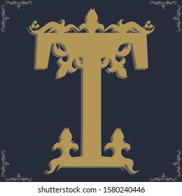 Capital letter T. Vintage style. For personality, initials, packaging, books, decor.