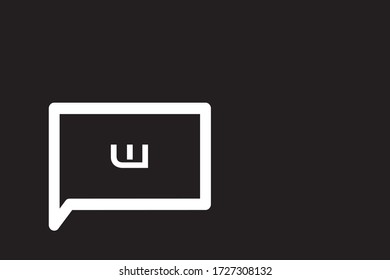 Capital Letter W Vektorbild