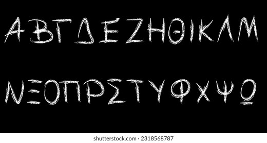 Capital letters of the Greek alphabet in white chalk on a blackboard. Hand drawn vector illustration.