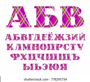 Capital letters of the Russian alphabet. Vector font. Letters with serifs. Thin colored lines on a purple field. The geometrical pattern. 
