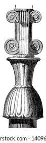 Capital from the Ruins of Persepolis which is in the shape of a globular vessel, vintage line drawing or engraving illustration.
