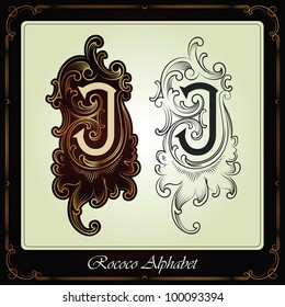 capitals and initials in the rococo style hand-made on the basis of ancient manuscripts