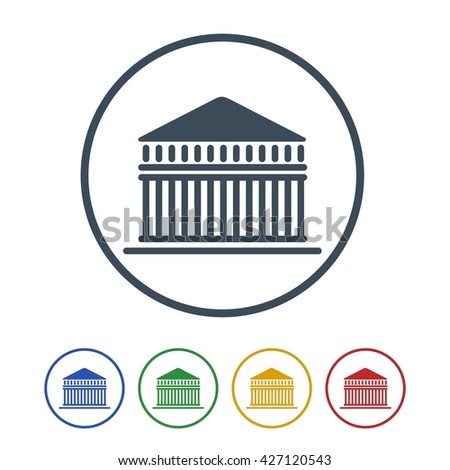 Capitol house icon isolated on white background. vector illustration icon
