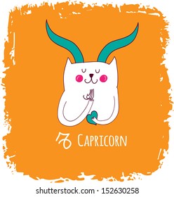 Capricorn