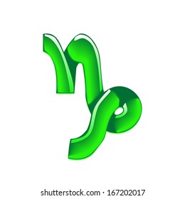 Capricorn
