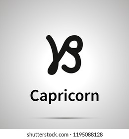 Capricorn astronomical sign, simple black icon with shadow on gray