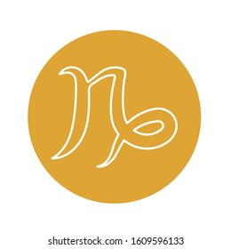 Capricorn color line icon. Zodiac sign. Astrology and horoscope. Predictions and human character. Element earth. Ruler Saturn. UI UX GUI design element. Editable stroke.