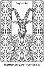 Capricorn, goat. Decorative zodiac sign on pattern background. Outline hand drawing. Good for coloring page for theÂ adult coloring book Stock vectorÂ illustration.