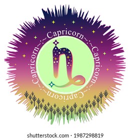 Capricorn moon sign. Zodiac sign label. Astrology vector. Aurora gradient burst. Stars pattern. Horoscope symbol. Vedic sign title. Astrology badge. Astronomy sticker. Stock illustration.