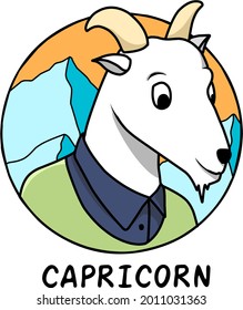 capricorn star logo mountain goat illustration image. fit for clipart and printed stickers