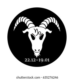 Capricorn. Vector illustration of the astrological sign of Aquarius. Zodiac. Horoscope Minimalism, classic color, black and white
