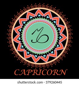 Capricorn zodiac sign