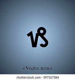 Capricorn zodiac sign.