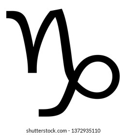 Capricorn Zodiac Sign Clipart