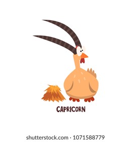 Capricorn zodiac sign, funny chick character, horoscope element vector Illustration on a white background