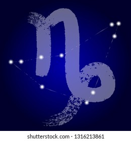 Capricorn. Zodiac sign pictogram. Calligraphic zodiac signs. Sign and constellation. Brush hand drawn. Vector illustration capricorn zodiac sign.