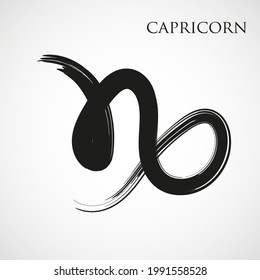 Capricorn zodiac symbol isolated on white background. Brush stroke Capricorn zodiac sign. Hand drawn vector illustration