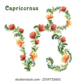 Capricornus. Zodiac sign flower stylized in vector. 