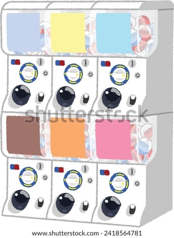 A capsule toy is a type of small vending machine in which when you insert a coin and turn a rotary lever, a toy containing a capsule comes out.
