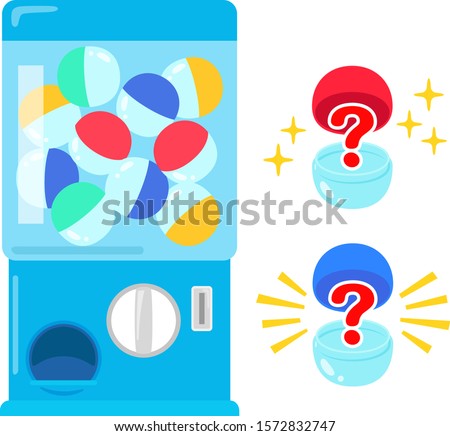 Capsule toy vending machine and open capsules