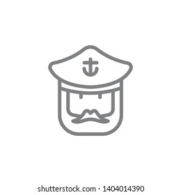 Captain icon. Element of beach holiday icon. Thin line icon for website design and development, app development. Premium icon