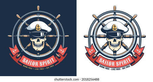 Captain seaman retro logo - skull with ship helm. Vintage seafarer emblem. Vector illustration.