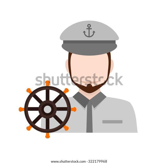 Captain Ship Navigation Icon Vector Image Stock Vector (Royalty Free ...