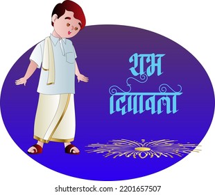 caption Festival of Lights in Hindi Deepavali or Diwali greeting card. Cartoon Indian girl  boy sky lanterns and crackers, in flat vector illustration. 