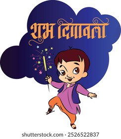 subtítulo 'Festival de las Luces' escrito en hindi. Tarjeta de felicitación Deepavali o Diwali. Linternas y galletas del cielo de la muchacha y del muchacho indios de la historieta, en Ilustración vectorial plana	